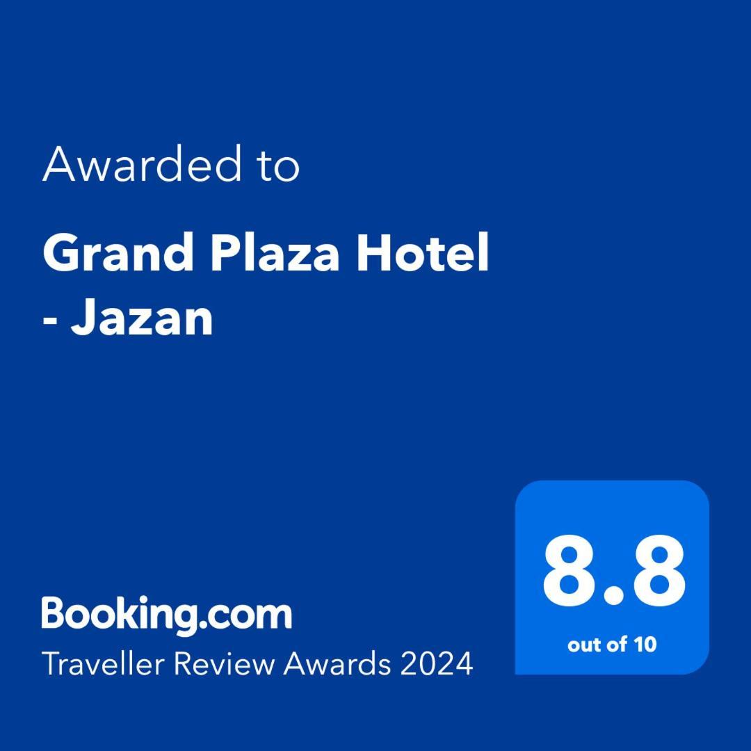 Grand Plaza Hotel - Jazan Екстер'єр фото